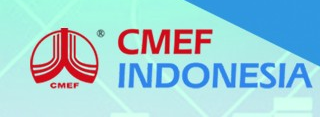 我司将参展CMEF印尼国际医疗器械博览会